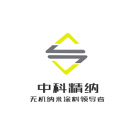 JN-ZW002食品級不沾無機納米陶瓷涂料